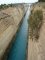 Canal de Corinthe